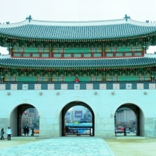 Gyeongbokgung Palace's Gwanghwamun
