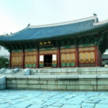 Deoksugung Palace's Junghwajeon